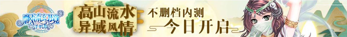 华融配资配资